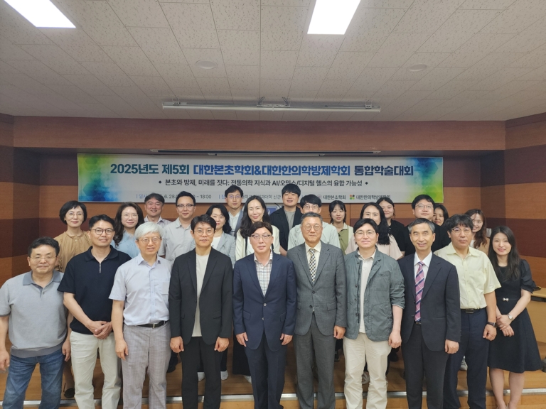 KakaoTalk_20250820_105112911