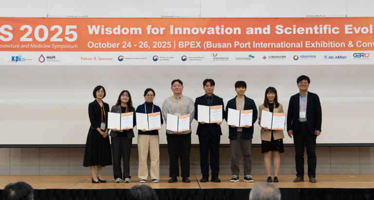 KakaoTalk_20251029_145925894